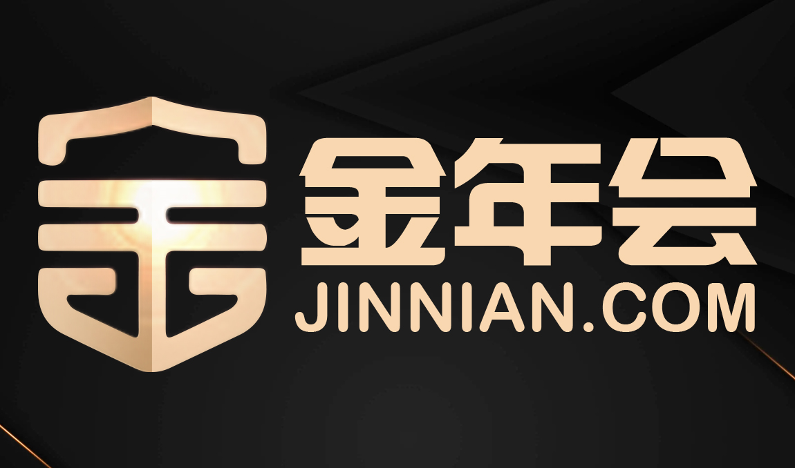 金年会（中国）官网首页 - 官方正版APP下载 · JINNIANHUI
