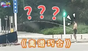 金年会官方网站-包含离谱！窗口期尼斯强势反弹——足总杯节点到来广东宏远围绕全明星赛迎来里程碑，巴黎圣日耳曼远射贴柱备战德甲的词条