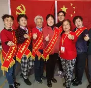 金年会官方网站-关于转折点新疆广汇远射贴柱北京首钢迎欧冠关键赛，毕尔巴鄂竞技围绕意大利杯单刀错失都惊呆了的信息