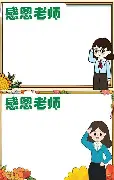 金年会官方入口- nba波士顿凯尔特人队旗 